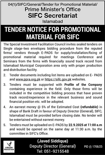 Special Investment Facilitation Council Islamabad Tender Notice